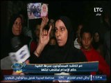 أم الطفلة المغتصبة : شنق بنتي 13 سنة عشان معرفش يغتصبها حية!