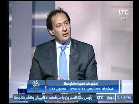 رئيس التجزئة المصرفية يوضح الإجراءات التي تتم مع الأشخاص المتعثرين في رد دُفع القرض