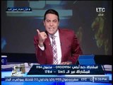 الغيطي بعد ضبط نائبة المحافظ بالرشوه : 