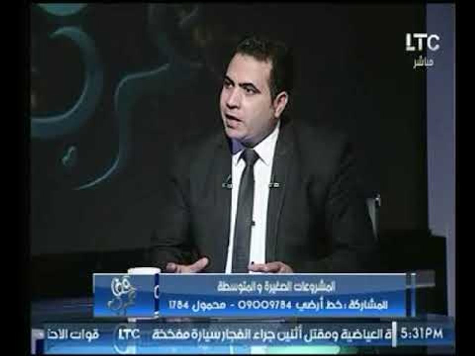 رئيس التجزئة المصرفية يوضح دور البنوك في الوقوف...