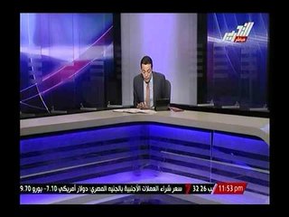 شاهد.. الاهالي تقوم بحرق منزل صاحب فضائح ايتاي البارود الجنسية