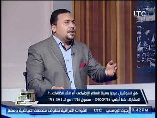 " صح النوم " يكشف تفاصيل مؤثرة عن تنازل والد عن اطفاله لسيدة مجهولة