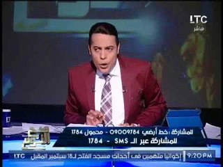 الغيطى يسب "برهامى" بألفاظ خارجه بسبب فتوى غريبه إنت بتفكر فى الجنس