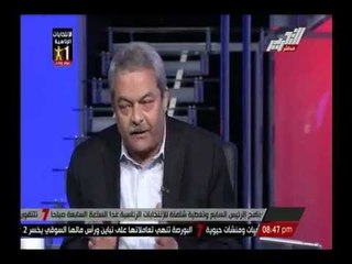 الرئيس السابق لمنظمة حقوق الإنسان : لا يمكن محاسبة مصر كدولة عتيقة فى الديمقراطية