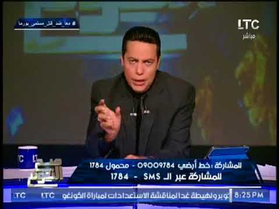 الغيطى : أتعجب من إهدار أموال العرب و لم  يذهب منها جزئ لــ ضحايا مسلمى بورما