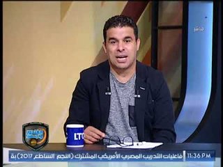 خالد الغندور: حزين على تدهور نتائج الجزائر وخسارته من زامبيا ذهاباً واياباً
