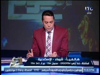 مُتصله تصدم #الغيطى : فضحت خيانة جوزى ليا على السوشيال ميديا و بيحاول يصالحنى و انا راكبه دماغى