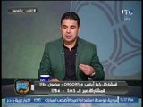 أهالي المحبوسن من جماهير الزمالك: مفيش عدل ولا رحمة ورد فعل خالد الغندور