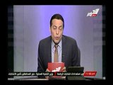 بالصور.. الحاج عبد العاطي والد حمدين صباحي و قصتة يرويها الغيطي