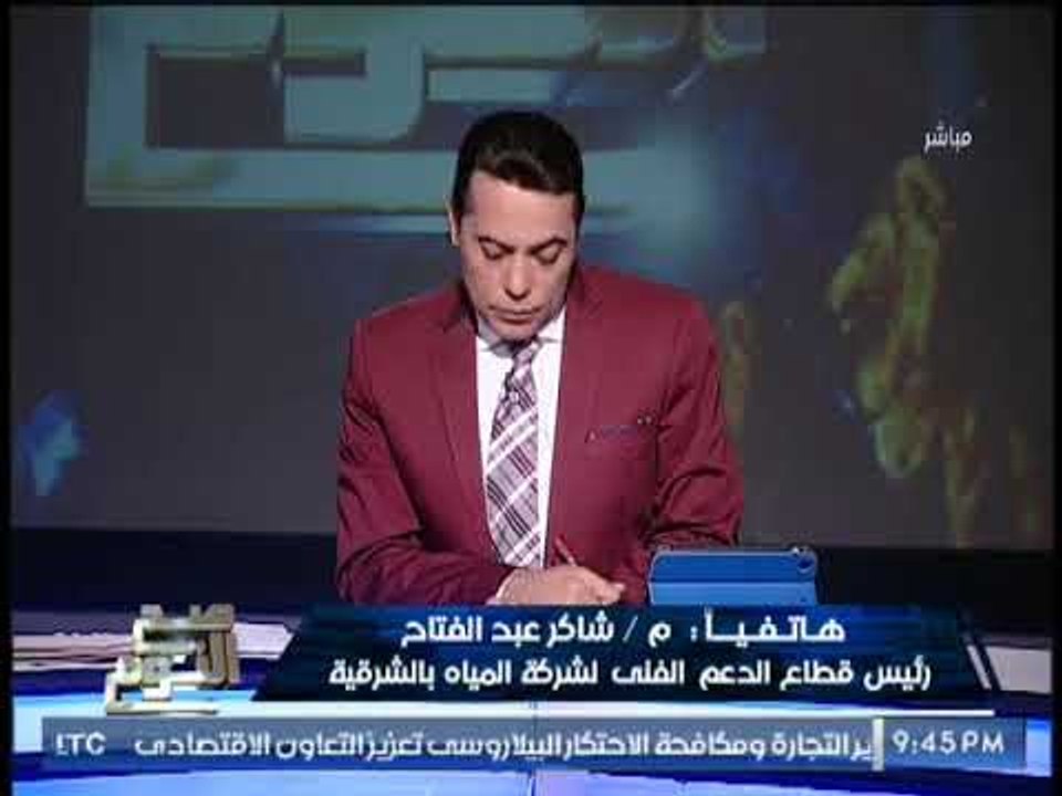 برنامج صح النوم | نقاش ساخن حول إنتشار جروبات ا...