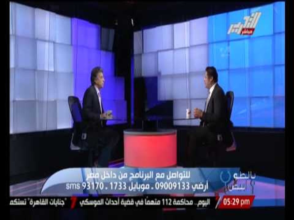 بالطوا أبيض ... طرق علاج كسور العمود الفقرى