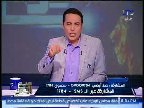 الغيطى اطالب بتوقيع أقصى عقوبة ضد الكفيل السعودى بعد القبض عليه لمحاسبته