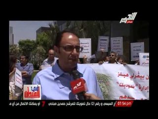 بالفيديو .. وقفة إحتجاجية أمام بيفرلى هيلز لرفضها إنشاء كنيسة وبيع الأرض المخصصة لها