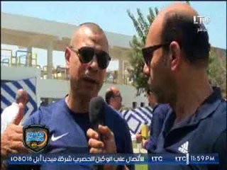 برنامج | الغندور والجمهور "آخر أخبار الزمالك والاهلي ولقاء مع طارق هاشم - 28-8-2017