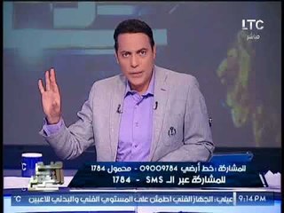 الغيطى يتحدى #الإخوان على الهواء : لو فيكم راجل يرد عليا .. بسبب !؟