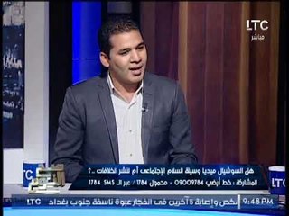 عضو جروب جات_فى_السوسته يستعرض الاهداف الحقيقة من إنشاء التجمع الشبابى