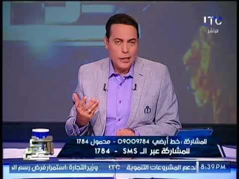 الغيطى يكشف فضيحة مدوية بعد التحقيق 6 ساعات مع نائبة محافظ الاسكندريه بقضية الرشوه