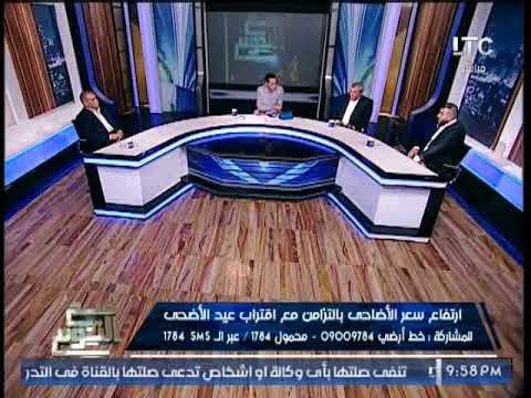 مؤسس رابطة الاغنام يوجه تحذير خطير : اغنام شوادر الشارع تسبب السرطان