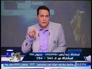 الغيطى يشن هجوما حاداُ ضد "الكفيل السعودى" بعد تفاخرة بضرب مواطن مصرى