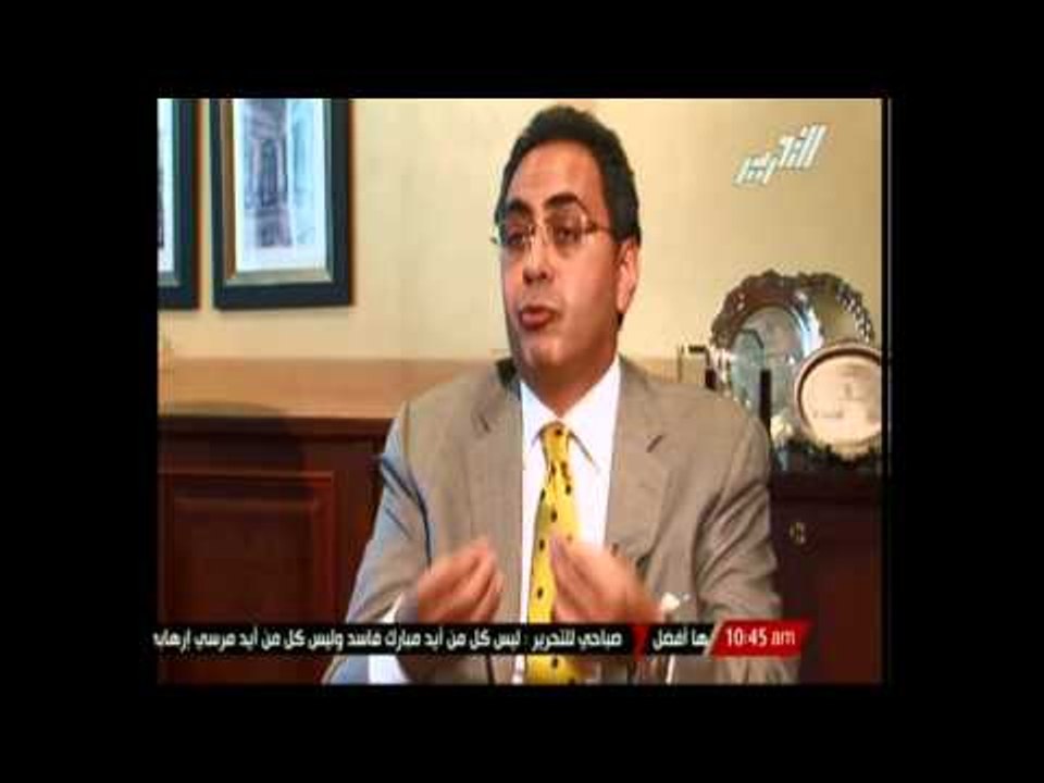 مسئول الملف الاقتصادى بحملة المشير:مصر اصبحت واحدة من اسوء دول التعالم التى تعانى من العجز الاقتصادى