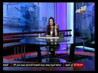 فى الميدان : أوضاع مصر و أهم أخبارها 19 مايو 2014