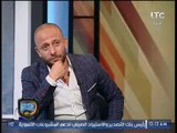 وائل رياض: شيتوس بقى مضروب وزوجتي 