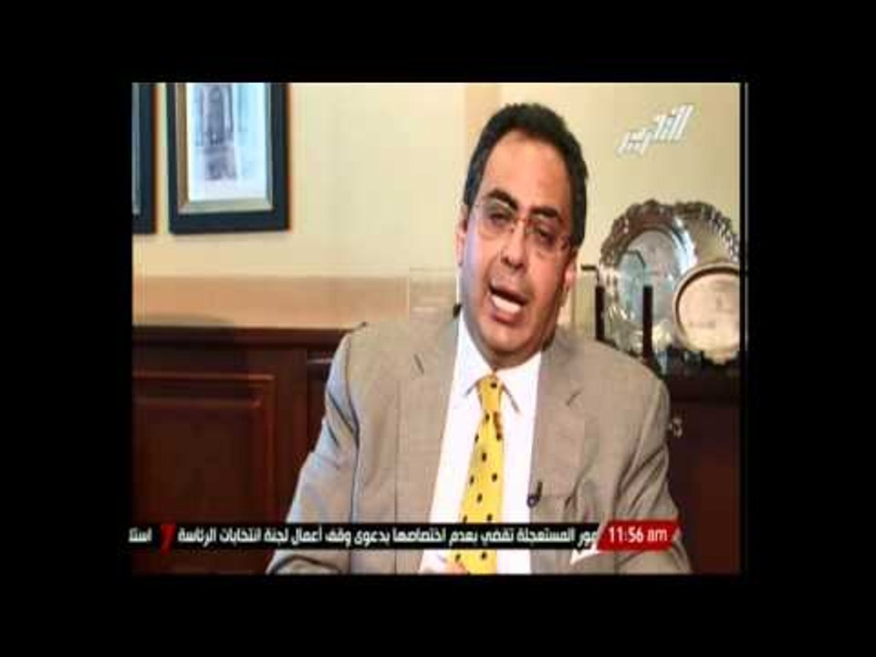 مسئول الملف الاقتصادى بحملة المشير يوضح ما قصدة السيسى فى حديثه عن التقشف
