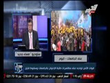 قوات الأمن تواجه عنف مظاهرات طلبة الإخوان بالجامعات وسقوط قتيل