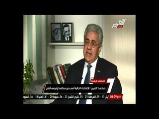 نشرة اخبار الرابعة ظهرا ليوم الثلاثاء 20 مايو 2014