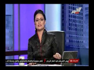 إستطلاع رأى للمركز القومى للبحوث الإجتماعية أكد أن 72% من المواطنين سيختارون السيسى مقابل 8.2%