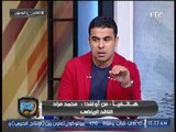 انفراد .. مباراة أوغندا الأولى منقولة حصري على قناة مصرية غير مشفرة