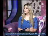 برنامج جراب حواء | مع غادة حشمت ولقاء خبيرة التجميل وفاء السكاكي-30-8-2017