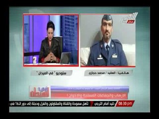 Download Video: إنفراد .. رانيا بدوى تجمع طرفى النزاع على السلطة بليبيا وتكشف أسباب الإنقسام بليبيا