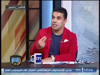 برنامج الغندور والجمهور"فقرة الكرة الافريقية مع ماهر جنينة" 29-8-2017
