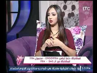متصلة تروي حلم مفاجئ ومذيعات #جراب_حواء تنفجر ضحك بالاستوديو