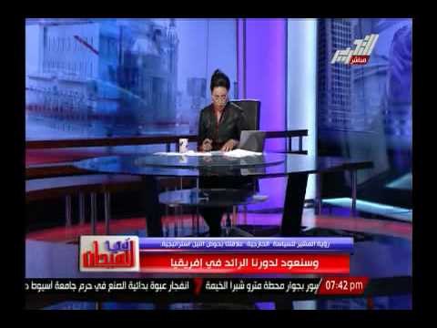 لأول مرة .. تفاصيل البرنامج الإنتخابى للمشير السيسى واقوى تعليق لرانيا بدوى على طرح البرنامج