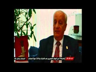 下载视频: وزير الاثار : لا نسمح لاى أجنبى بالتعامل المباشر مع الاثار فى مشروع المتحف المصرى الكبير