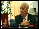 صباح التحرير: حوار مع د. محمد إبراهيم وزير الأثار وكيف يتم تهريب الأثار لأسرائيل وكيفية الحفاظ عليها