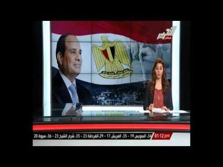 نشرة أخبار الواحدة ظهرا ليوم الثلاثاء 20مايو2014