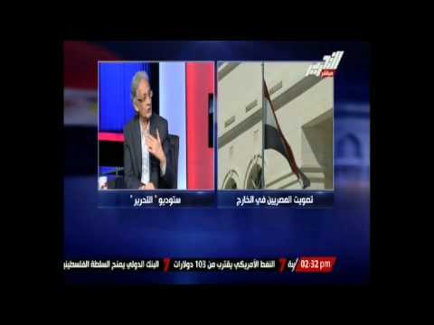 السناوى:هذة الانتخابات استثنائية والمصريين بالخارج لديهم قلق على بلدهم لذا انتخبوا السيسى بنسبة تتعد