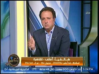 الشيخ صبري عبدالرؤوف عن جهل الحجاج بالمناسك  : حاطينلكم شيوخ في المطار بس الناس نايمة