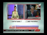 بالفيديو.. د. شوقي السيد : الحكم علي مبارك واجب التنفيذ ,و ارفض التعليق علي احكام القضاء