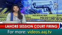 Breaking: Firing at session court Lahore