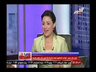 شاهد.. رانيا بدوي ساخرة : "حزب النور هيطالبنا بثمن إنتاج اغنيتة المؤيدة للسيسي"