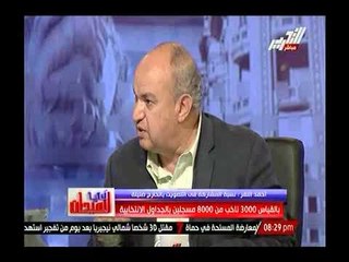 د. احمد النقر : "مبارك خائن و شيخ مصر ولابد من محاكمتة لتخريب مصر ومش علي نقاشة و سيراميك"