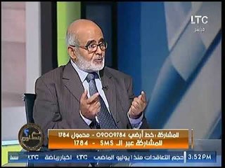 رد شيخ أزهري عن جواز الأضحية بخروف  معيوب