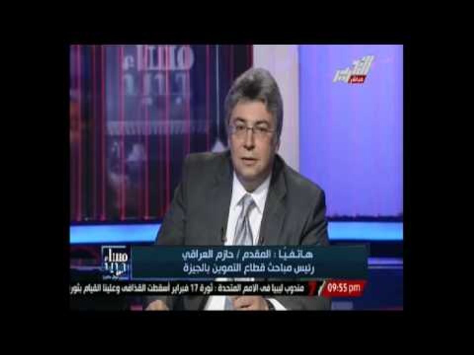 العثور علي 25 رأس حمار مذبوح والعثور علي لحوم حمير بمحلات الجزارة