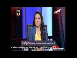 ايمان عز الدين عدم نزول الانتخابات فى صالح الاخوان