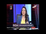 اللجنة العليا للانتخابات تدعو المصريين للنزول بكثافة والمشاركة فى الانتخابات