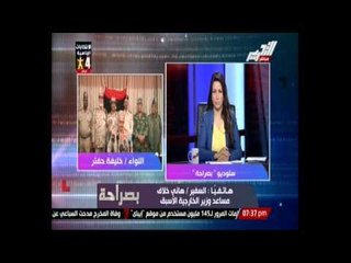 هانى خلاق: منذ ثورة 17 فبراير والجماعات الارهابية منتشرة فى ليبيا